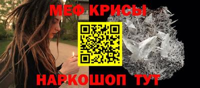 экстази Конаково