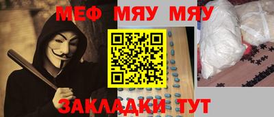 ECSTASY Комсомольск-на-Амуре