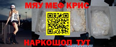 ECSTASY Комсомольск-на-Амуре