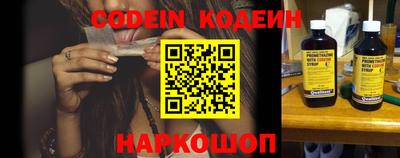 экстази Конаково