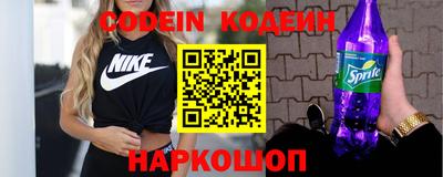 ECSTASY Комсомольск-на-Амуре