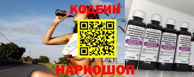 экстази Конаково