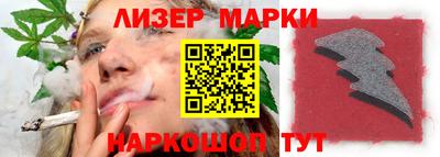 ECSTASY Комсомольск-на-Амуре