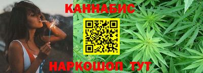 мяу мяу мука Коммунар
