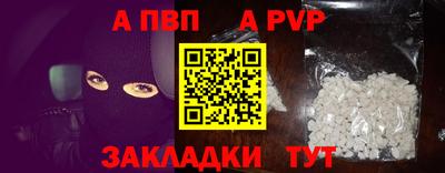 ECSTASY Комсомольск-на-Амуре