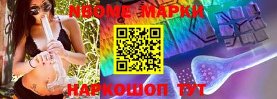 ECSTASY Комсомольск-на-Амуре