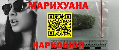 ECSTASY Комсомольск-на-Амуре