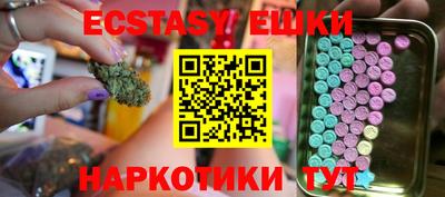мяу мяу мука Коммунар