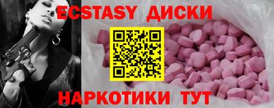 мяу мяу мука Коммунар
