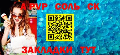 ECSTASY Комсомольск-на-Амуре