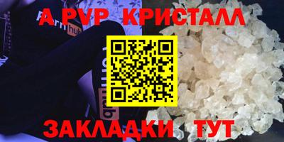 ECSTASY Комсомольск-на-Амуре