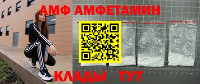 экстази Конаково