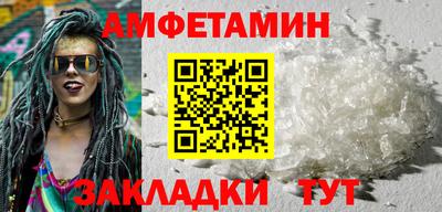 ECSTASY Комсомольск-на-Амуре