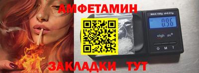 ECSTASY Комсомольск-на-Амуре