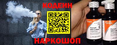 экстази Конаково