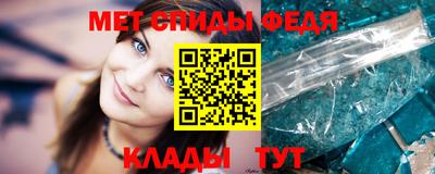 экстази Конаково