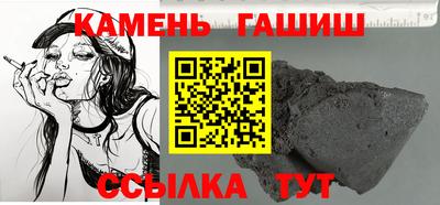 ECSTASY Комсомольск-на-Амуре