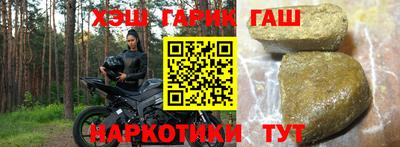 ECSTASY Комсомольск-на-Амуре