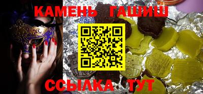 ECSTASY Комсомольск-на-Амуре