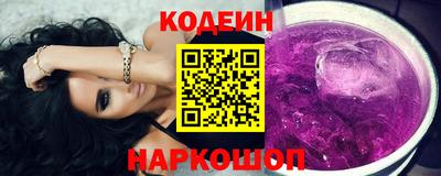 экстази Конаково