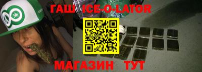 ECSTASY Комсомольск-на-Амуре