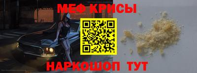 экстази Конаково