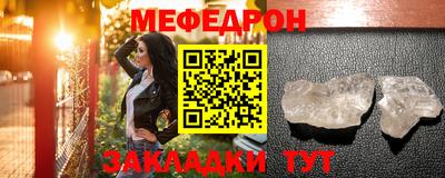 экстази Конаково