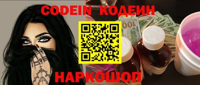 экстази Конаково