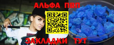 экстази Конаково