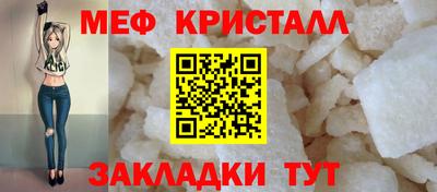 экстази Конаково